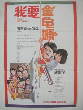 塔扎的目的